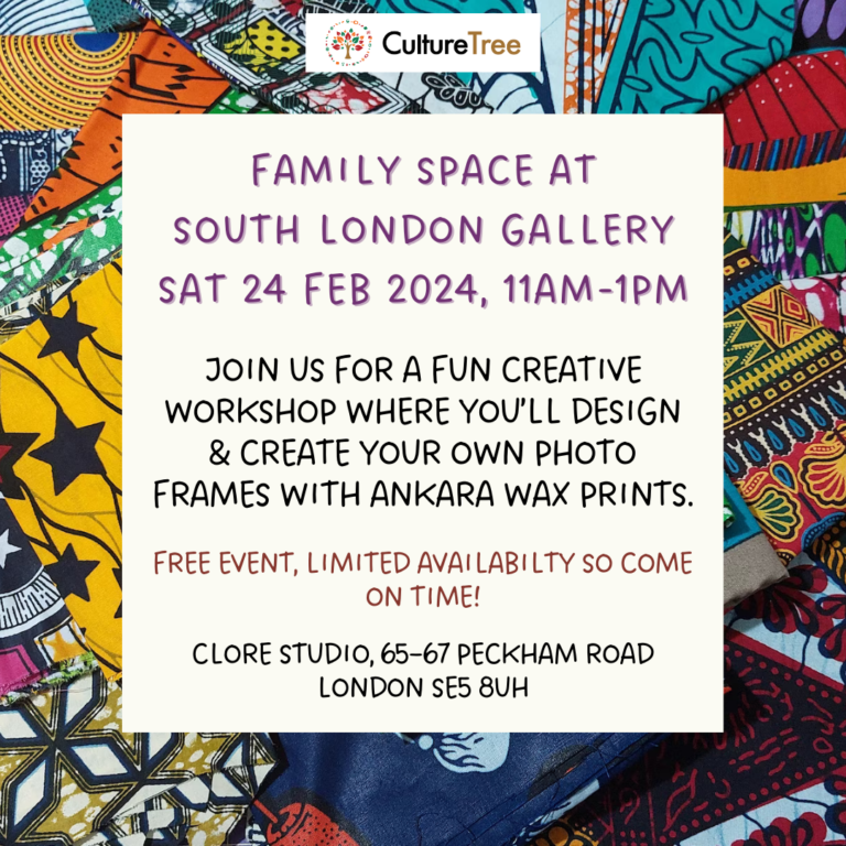 Family Space at South London Gallery – February